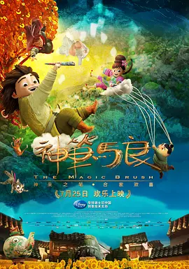 欧美美臀诱惑